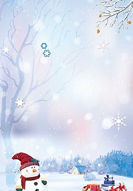 小清新雪花禮盒背景
