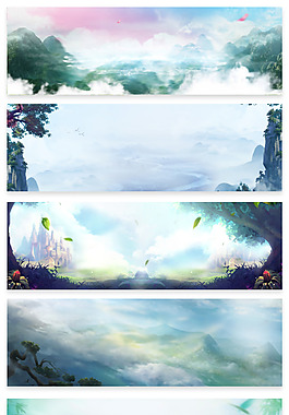 中國風(fēng)手繪場景古風(fēng)海報背景
