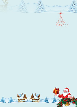 簡(jiǎn)約圣誕節(jié)PSD背景設(shè)計(jì)