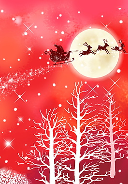 圣誕節PSD背景設計