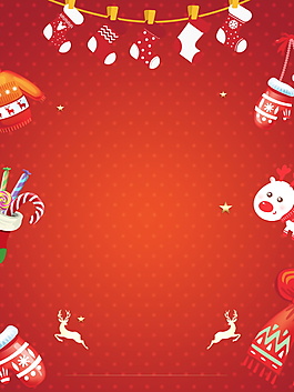時(shí)尚紅色圣誕節(jié)背景素材