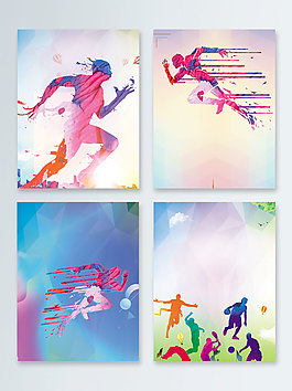 奔跑水彩學(xué)校體育背景圖