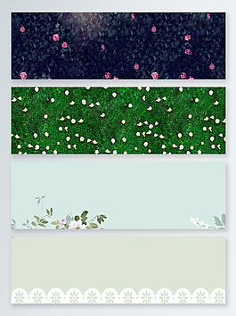 文藝氣息花朵banner背景