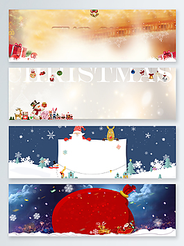 時(shí)尚優(yōu)雅歐式圣誕紅綠背景