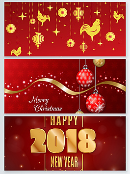 簡約紅色燙金新年banner背景