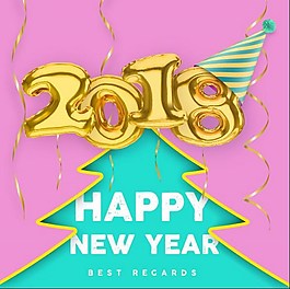 金色2018年氣球新年背景矢量海報