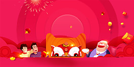 2018狗年年貨節(jié)PSD背景設(shè)計(jì)