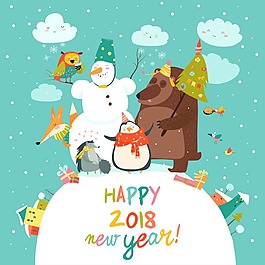 卡通地球圣誕節元素素材