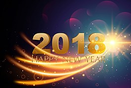 2018年新年抽象光背景