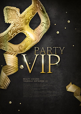 精美黑金VIP海報設計