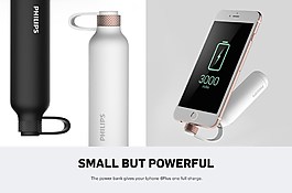 充電寶電子產(chǎn)品設(shè)計