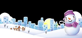 卡通浪漫雪人裝飾素材