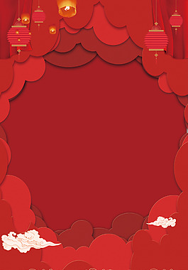紅色喜慶復(fù)古新年背景