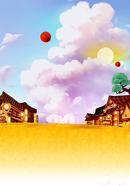 卡通新年扁平背景