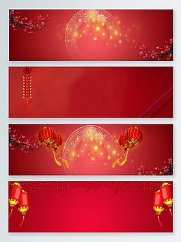紅色經(jīng)典喜慶新年banner背景