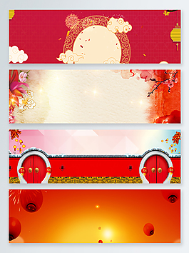 新年慶祝紅色banner背景
