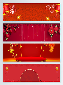 中國風喜慶新年banner背景