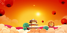 漸變復古新年背景