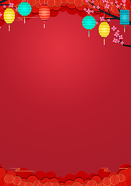 紅色喜慶扁平新年背景