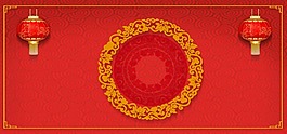 祥云花紋背景紅色福字海報(bào)psd源文件