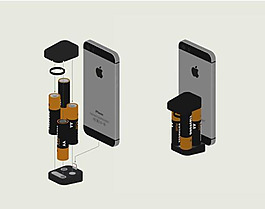 迷你隨身充電器簡約電子科技產(chǎn)品JPG