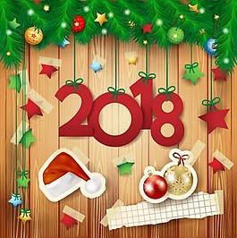 2018年新年快樂有裝飾的載體