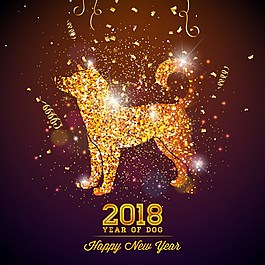 2018年新年犬矢量設(shè)計(jì)