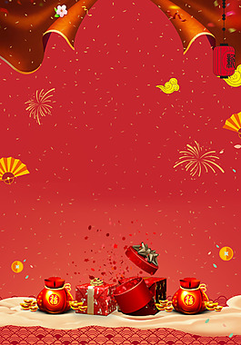 新年紅色喜慶促銷(xiāo)背景