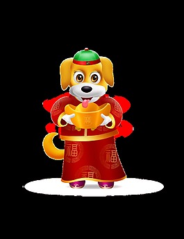 手繪卡通新年狗狗素材