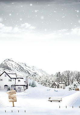 浪漫唯美冬至小寒大寒節(jié)日海報(bào)背景