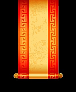 紅色喜慶復古卷軸素材
