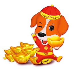 手繪春節元寶元素