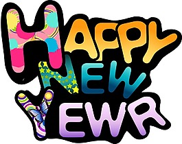 手繪藝術(shù)字新年元素