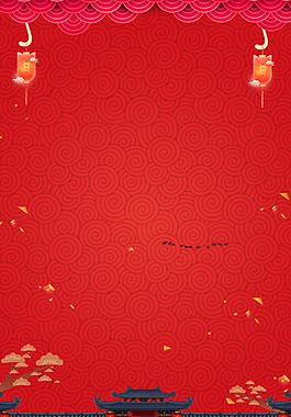紅色喜慶復(fù)古新年背景