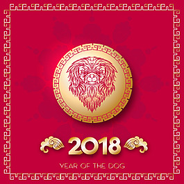 2018年新年喜慶節日元素