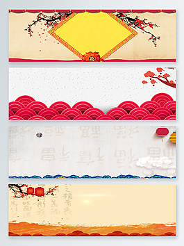 中國(guó)新春喜慶紅色banner背景