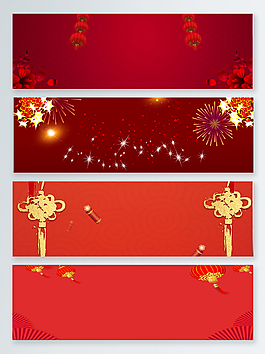 大氣紅色中國(guó)新年banner背景