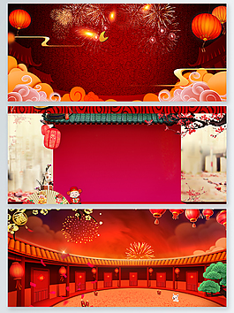紅色喜慶新年廣告背景
