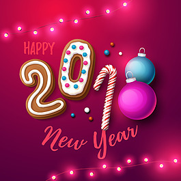 時尚圣誕節(jié)節(jié)日藝術(shù)字