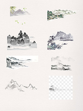 一組水墨山水畫素材
