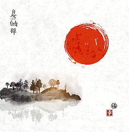 中國傳統水墨山水插畫