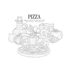 黑白手繪線條披薩和食材插畫