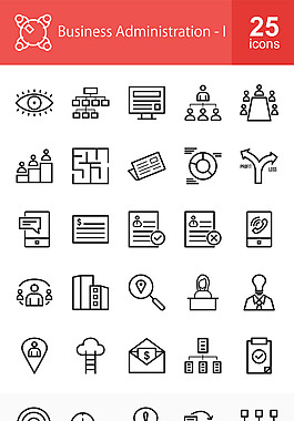 50個(gè)企業(yè)的管理線性圖標(biāo)