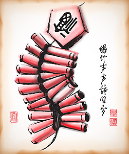 矢量中國(guó)風(fēng)春節(jié)手繪水墨鞭炮背景