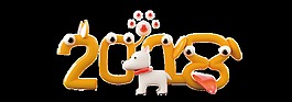 卡通2018藝術(shù)字
