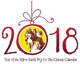 新年掛件psd源文件