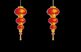 紅色喜慶燈籠素材