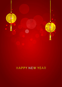 矢量新年中國風(fēng)喜慶燈籠背景