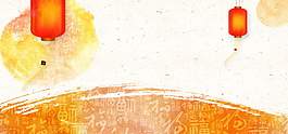 狗年大吉海報(bào)背景