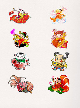 8款元旦節(jié)日卡通年年有余吉祥物素材